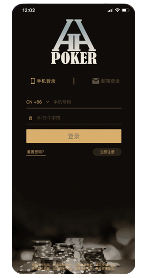 德扑圈俱乐部列表